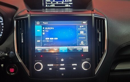 Subaru Forester, 2020 год, 2 450 000 рублей, 14 фотография