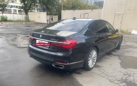 BMW 7 серия, 2018 год, 3 700 000 рублей, 9 фотография