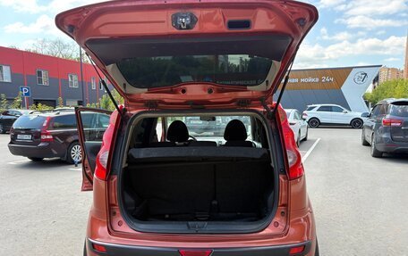 Nissan Note II рестайлинг, 2006 год, 380 000 рублей, 5 фотография