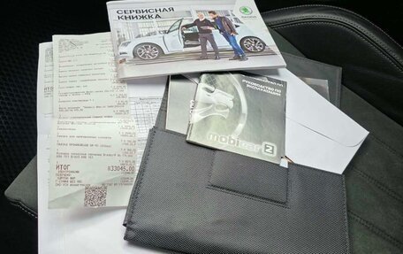 Skoda Karoq I, 2020 год, 2 300 000 рублей, 16 фотография