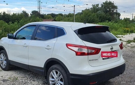 Nissan Qashqai, 2015 год, 1 550 000 рублей, 5 фотография