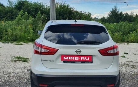 Nissan Qashqai, 2015 год, 1 550 000 рублей, 2 фотография