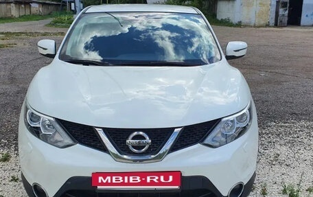 Nissan Qashqai, 2015 год, 1 550 000 рублей, 7 фотография