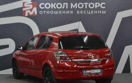 Opel Astra H, 2010 год, 599 900 рублей, 4 фотография