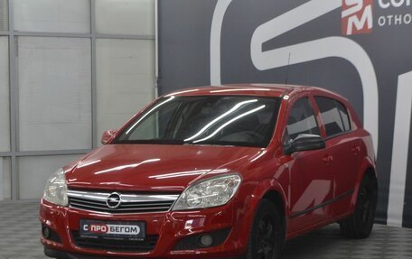 Opel Astra H, 2010 год, 599 900 рублей, 3 фотография