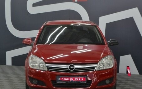 Opel Astra H, 2010 год, 599 900 рублей, 2 фотография