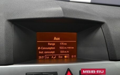 Opel Astra H, 2010 год, 599 900 рублей, 9 фотография