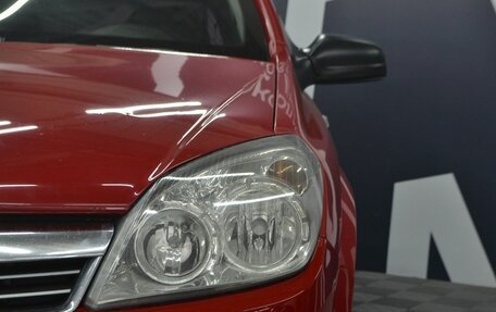 Opel Astra H, 2010 год, 599 900 рублей, 14 фотография