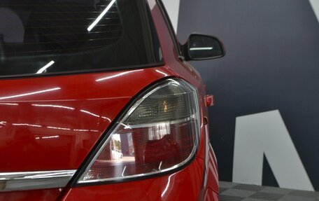 Opel Astra H, 2010 год, 599 900 рублей, 15 фотография