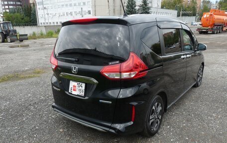 Honda Freed II, 2022 год, 2 350 000 рублей, 2 фотография