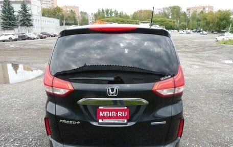 Honda Freed II, 2022 год, 2 350 000 рублей, 3 фотография