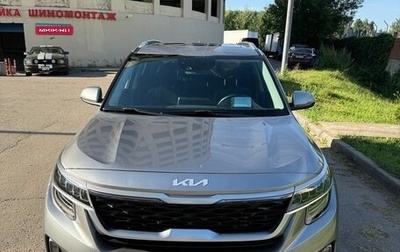 KIA Seltos I, 2022 год, 3 300 000 рублей, 1 фотография