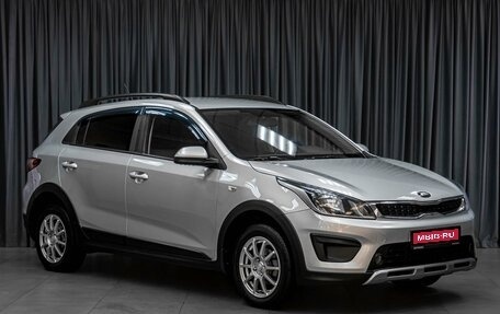 KIA Rio IV, 2019 год, 1 629 000 рублей, 1 фотография