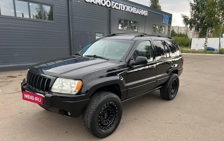 Jeep Grand Cherokee, 2004 год, 699 000 рублей, 5 фотография