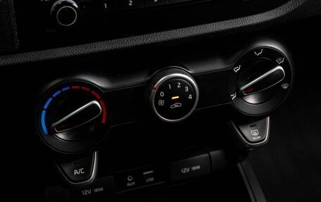 KIA Rio IV, 2019 год, 1 629 000 рублей, 14 фотография