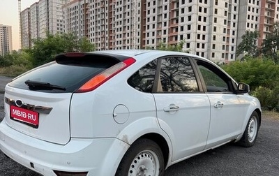 Ford Focus II рестайлинг, 2008 год, 375 000 рублей, 1 фотография