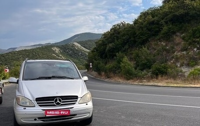 Mercedes-Benz Viano, 2008 год, 1 600 000 рублей, 1 фотография