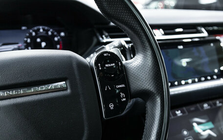 Land Rover Range Rover Velar I, 2020 год, 3 999 999 рублей, 30 фотография