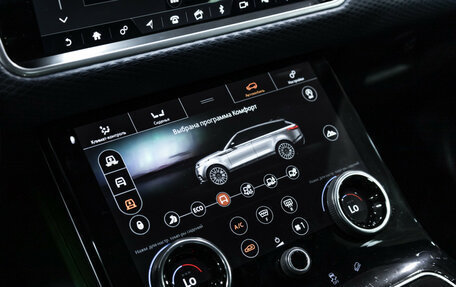 Land Rover Range Rover Velar I, 2020 год, 3 999 999 рублей, 34 фотография