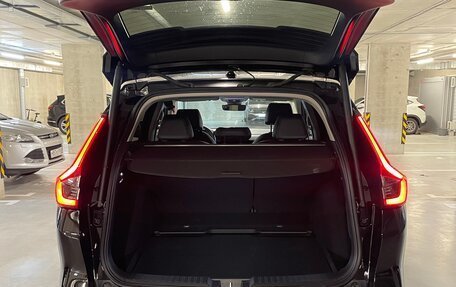 Honda CR-V, 2026 год, 4 690 000 рублей, 21 фотография