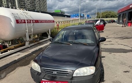 KIA Spectra II (LD), 2006 год, 270 000 рублей, 10 фотография