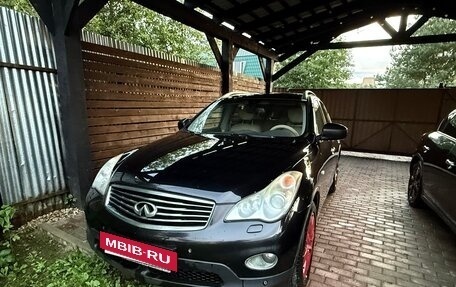 Infiniti EX, 2011 год, 1 280 000 рублей, 3 фотография