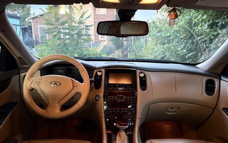 Infiniti EX, 2011 год, 1 280 000 рублей, 15 фотография