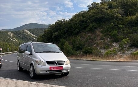 Mercedes-Benz Viano, 2008 год, 1 600 000 рублей, 2 фотография
