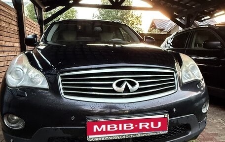 Infiniti EX, 2011 год, 1 280 000 рублей, 5 фотография