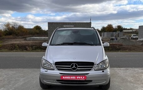 Mercedes-Benz Viano, 2008 год, 1 600 000 рублей, 10 фотография