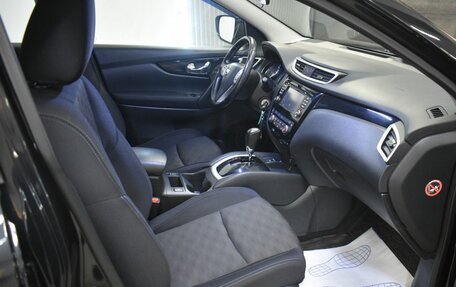 Nissan Qashqai, 2016 год, 1 499 000 рублей, 11 фотография