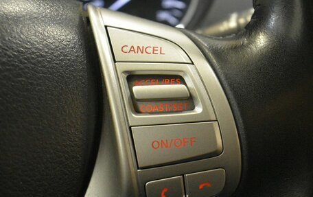 Nissan Qashqai, 2016 год, 1 499 000 рублей, 9 фотография