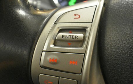 Nissan Qashqai, 2016 год, 1 499 000 рублей, 8 фотография