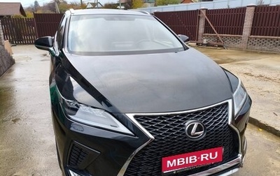 Lexus RX IV рестайлинг, 2020 год, 4 200 000 рублей, 1 фотография