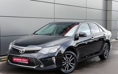 Toyota Camry, 2017 год, 2 498 000 рублей, 1 фотография