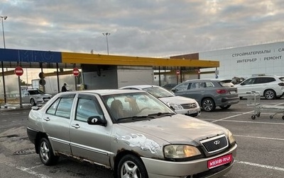 Chery Amulet (A15) I, 2007 год, 80 000 рублей, 1 фотография