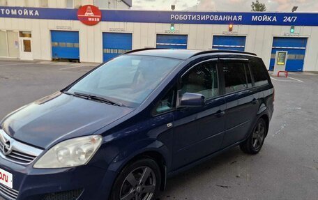 Opel Zafira B, 2012 год, 645 000 рублей, 3 фотография