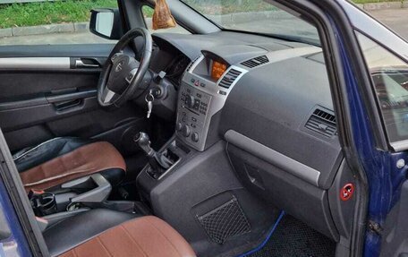 Opel Zafira B, 2012 год, 645 000 рублей, 4 фотография