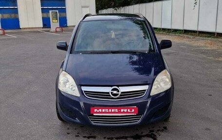 Opel Zafira B, 2012 год, 645 000 рублей, 2 фотография