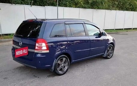 Opel Zafira B, 2012 год, 645 000 рублей, 8 фотография
