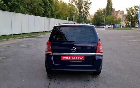 Opel Zafira B, 2012 год, 645 000 рублей, 9 фотография