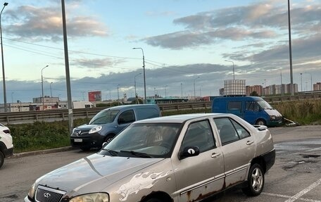Chery Amulet (A15) I, 2007 год, 80 000 рублей, 2 фотография