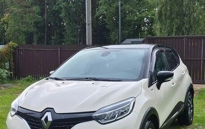 Renault Kaptur I рестайлинг, 2019 год, 1 390 000 рублей, 1 фотография