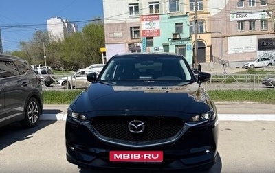 Mazda CX-5 II, 2018 год, 2 690 000 рублей, 1 фотография