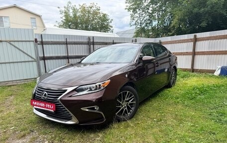 Lexus ES VII, 2015 год, 2 990 000 рублей, 2 фотография