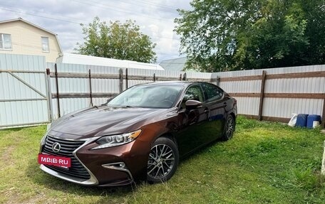 Lexus ES VII, 2015 год, 2 990 000 рублей, 15 фотография