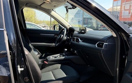 Mazda CX-5 II, 2018 год, 2 690 000 рублей, 6 фотография
