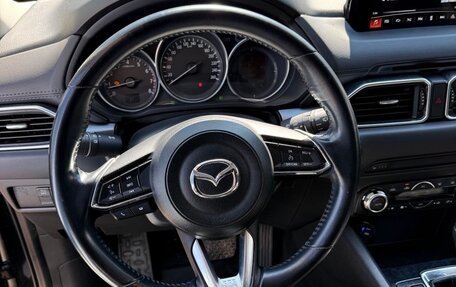 Mazda CX-5 II, 2018 год, 2 690 000 рублей, 4 фотография