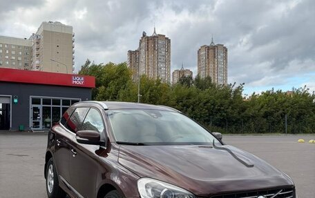 Volvo XC60 II, 2015 год, 1 999 000 рублей, 3 фотография