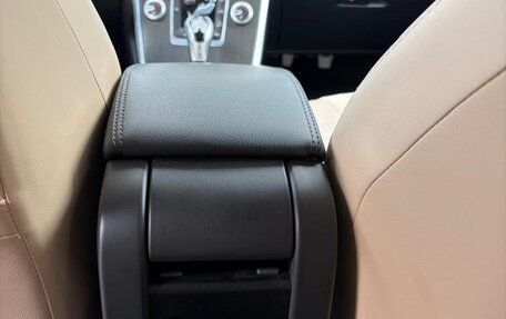 Volvo XC60 II, 2015 год, 1 999 000 рублей, 11 фотография